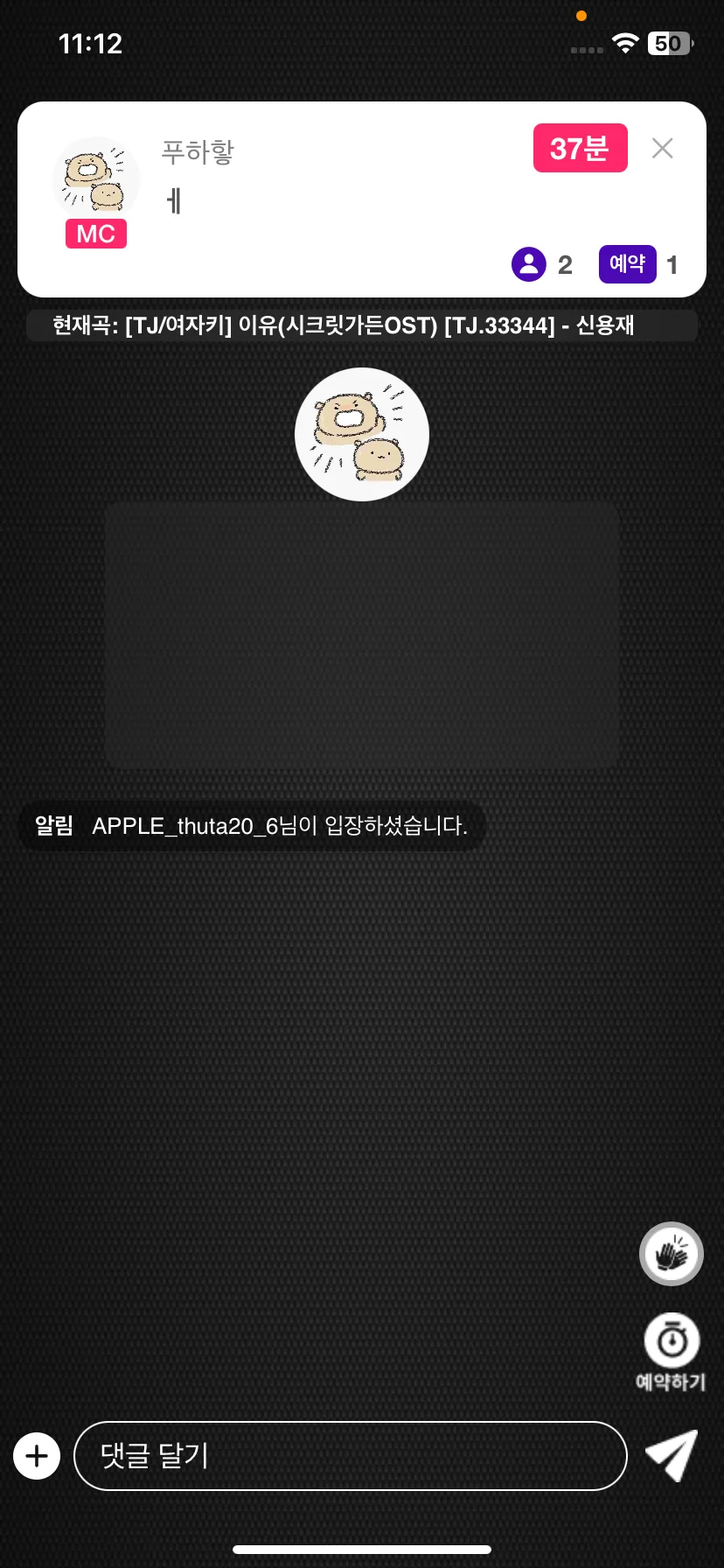Test Image 9